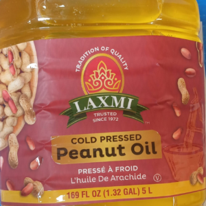 LAXMI COLD PRESSED PEANUT OIL - LOPC2