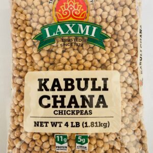 LAXMI KABULI CHANA - 7K6