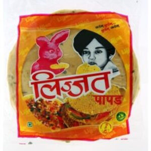 LIJJAT PAPAD GREEN CHILLI