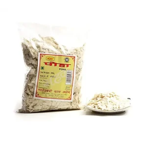 MEHAK POHA THICK - SKU 12805