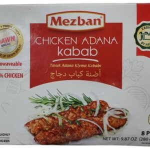 MEZBAN CHICKEN ADANA KABAB - }{EEEAN CHIRKEN ADRN