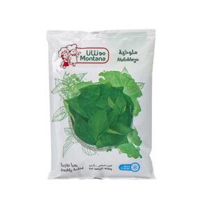 MONTANA MOLOKHIA LEAVES - SKU 74875