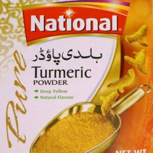 NATIONAL CORIANDER POWDER - SKU 13903