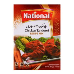 NATIONAL TIKKA BOTI -SKU 14028