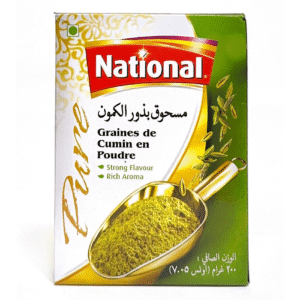 NATIONAL CUMIN POWDER - 13911