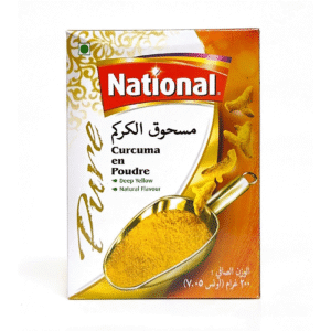 NATIONAL TURMERIC POWDER - SKU 14032