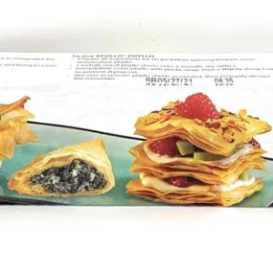 APOLLO FILLO #4 PASTRY SHEETS - A21230