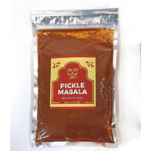 DEEP PICKLE MASALA S21 - CAS S21