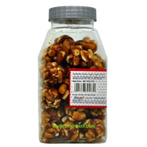BHAVANI PEANUT LADOO JAR - BHAVANI PEANUT LADOO 600GMX6 600GMS 6