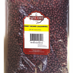 SHUDH KASHMIRI KIDNEY BEANS - SKU 69406