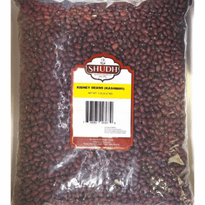 SHUDH KIDNEY BEANS KASHMIRI - SKU 74695