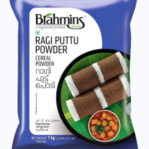 BRAHMINS RAGI PUTTU PODI - BHRPP1KC;