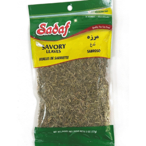 SADAF SAVORY LEAVES