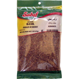 SADAF BASIL LEAVES - 155-160