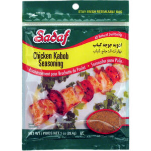 SADAF CHICKEN KABAB SEASONING - 155-100