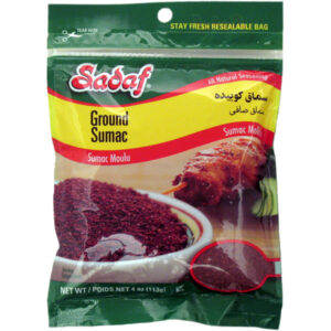 SADAF SUMAC GROUND - 155-150
