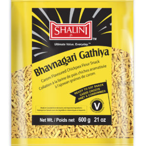 SHALINI BHAVNAGRI GATHIYA - SKU  17682
