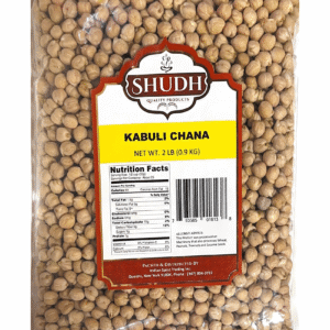 SHUDH KABULI CHANA - SKU 30033