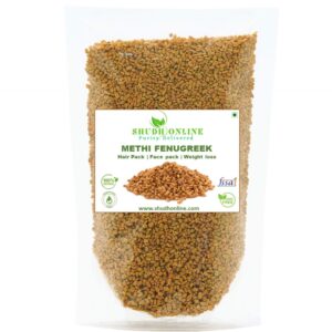 SHUDH FENUGREEK SEEDS - SKU 70793
