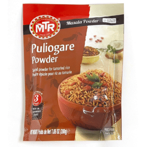 MTR PULIOGARE POWDER - MPW006