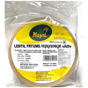 MAYIL LENTIL FRYUMS - SKU - 75031