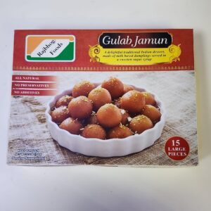 RAJBHOG GULAB JAMUN 15 PCS - P276