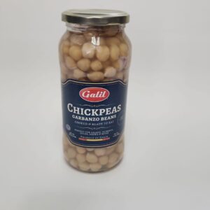 GALIL CHICKPEAS