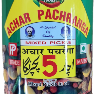 PACHRANGA MIXED PICKLE