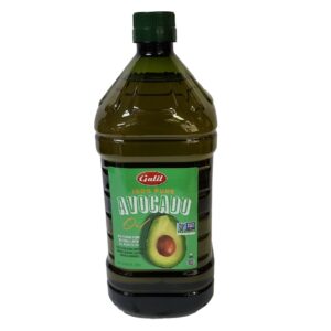 GALIL PURE AVOCADO OIL - 200-O22