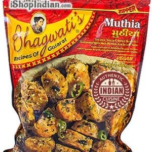 BHAGWATI MUTHIA - CAS BMT