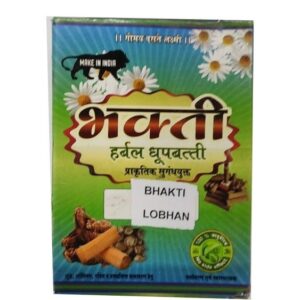 BHAKTI LOBAN DHOOP
