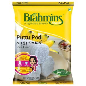 BRAHMINS PUTTU POWDER - BI-IPUT1KG