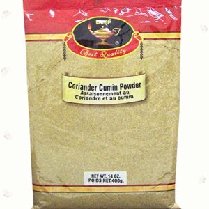 DEEP CORIANDER CUMIN POWDER -  S18