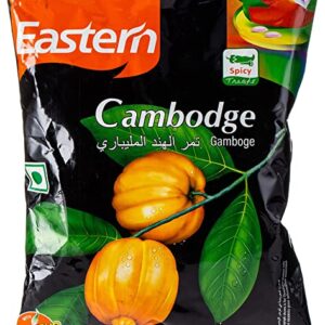 EASTERN CAMBODGE - SKU 6047