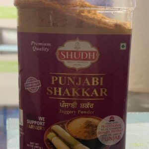 SHUDH PUNJABI SHAKKAR - SHUDH PUNJABI SHAKKAR ( 2LBS X 12 JARS)