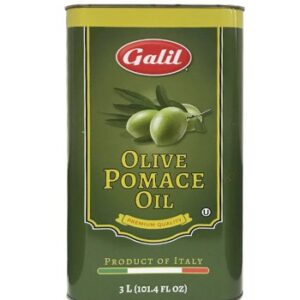 GALIL OLIVE POMACE OIL
