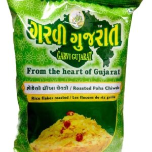 GARVI GUJARAT ROASTED POHA CHIVDA
