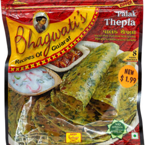 BHAGWATIS PALAK THEPLA - BHPT