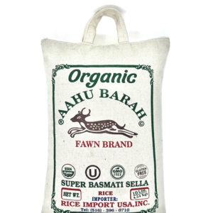 AAHU BARAH BASMATI SELLA RICE - AAR20
