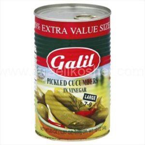 GALIL PICKLED CUCUMBERS IN VINEGAR - 6883