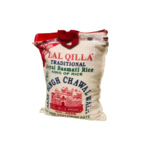 LAL QILLA TRAD INDIAN BAS LAL QILLA - SKU 10897