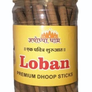 LOBAN PREMIUM DOOP - SKU 68537