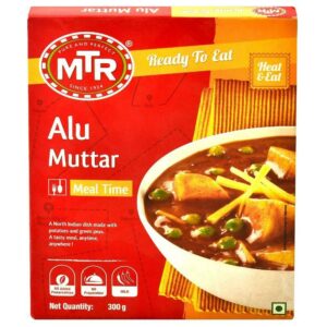 MTR ALU MUTTER - MRT001
