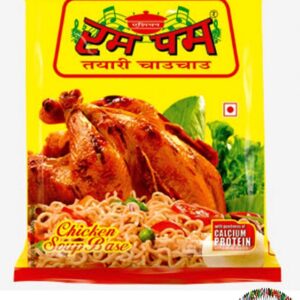 RUM PUM NOODLES CHICKEN - 36120