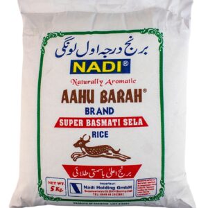 AAHUBARAH BASMATI SELA RICE - AR10B
