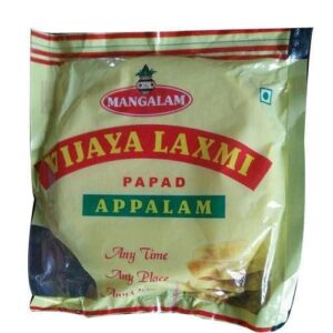 LAXMI APPALAM - LPAM21