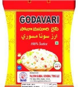 GODAVARI SONA MASOORI RICE - R6